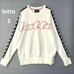 lotto ロゴ入り刺繍 トレーナー・スウェット イタリア スポーツブランド 白