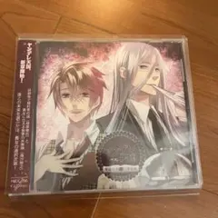 Item thumbnail for item eaa53961-8d37-4999-ab41-a3f597c67c89