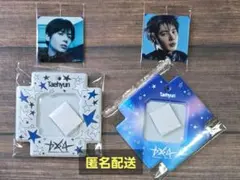 TXT バンダイ ビジュアルスクウェアフォトシールケース テヒョン セット