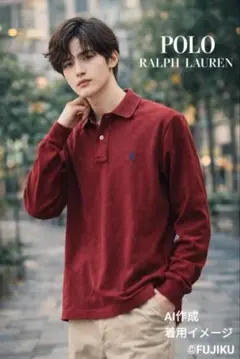 【良品】ポロ ラルフローレン 長袖ポロシャツ 赤 メンズS相当 160