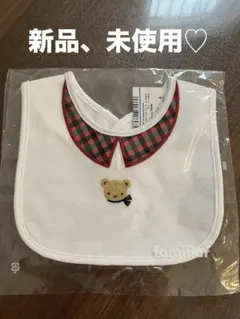 familiar ファミリア スタイ よだれかけ クマ 新品、未使用