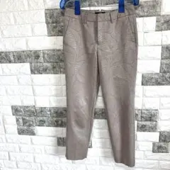 【いちごいちえ様専用】ベージュ スリムフィットパンツ40ストレッチオシャレ