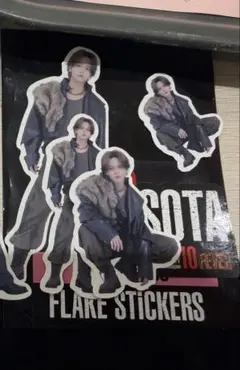 中島颯太　ハイロー　フレークシール