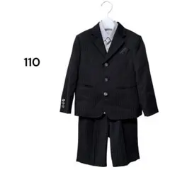 男の子 フォーマルスーツ 110cm ストライプ 3点セット セットアップ