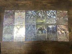 バトルスピリッツ　12宮Xレアフルコンプセット　メガデッキ仕様　各1枚
