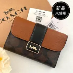 新品　正規品☆COACH コーチ　折り財布　ブラウン 二つ折り財布　長財布