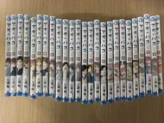 【シュリンク付】アオのハコ 全巻セット 1〜25巻のサムネイル
