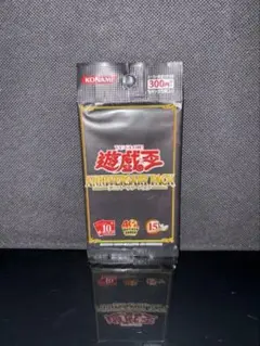 遊戯王 未開封 ANNIVERSARY PACK