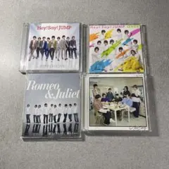 Hey!Say!JUMP シングルまとめ売り Hey! Say! JUMP 過去シングルまとめ売り - メルカリ
