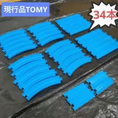 2025年最新】プラレール 大量 セットの人気アイテム - メルカリ