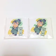 【新品・未開封】忍たま乱太郎 アクリミニ アクリルスタンド 食満留三郎 2点