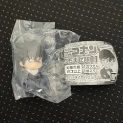 ☆名探偵コナン ちぢませ隊 専用！