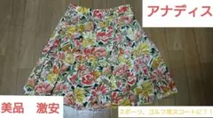 Item thumbnail for item fdefc8f2-29e6-4be3-a2a5-a83eea8e96c3