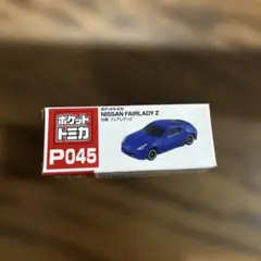 ポケットトミカ P045 フェアレディZ P062 RAV4 - メルカリ