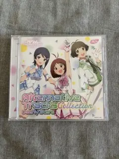876 PRODUCTION FES. Alternative Tracks