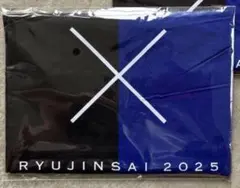 中日ドラゴンズ 氣志團 × ドラゴンズ コラボ手ぬぐい 竜神祭 2025