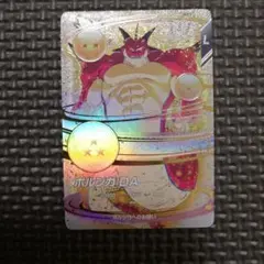 ⚠️キズあり　ドラゴンボール　スーパーダイバーズ　EX4-006 ポルンガ