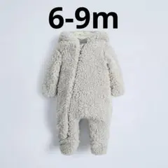 ZARA フリース フェイクシープスキンカバーオール　6-9m