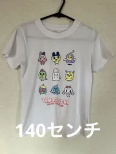 まとめ割⭐︎TAMAGOTCHI キャラクター Tシャツ　140センチ