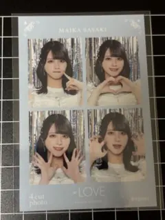 ＝LOVEイコラブ 佐々木舞香 魔法少女 4カット 宝石衣装 貴族衣装 セット イコラブ =LOVE 佐々木舞香 4カット 宝石衣装 - メルカリ