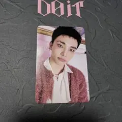 ヒョンジン 『 DO IT 』 IT ver. トレカ stray kids