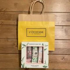 【新品未開封】L'OCCITANE フレグランスハンドクリームトリオ