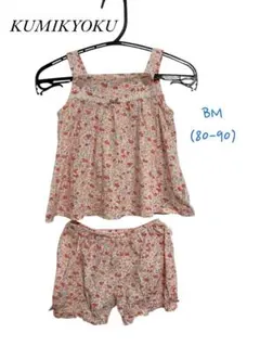 KUMIKYOKU 花柄タンクトップ・ショートパンツセット 80-90