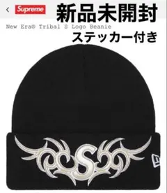 Supreme New Era Tribal S Logo Beanie 黒