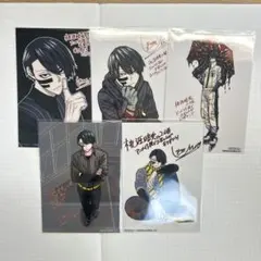 桃源暗鬼 無陀野無人 ブロマイド 纏め売り アニメイト 特典 22~26巻