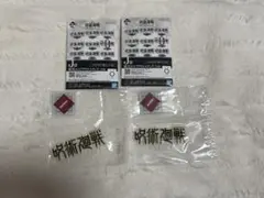 呪術廻戦　一番くじ　J賞　歴代ロゴアクリルスタンド