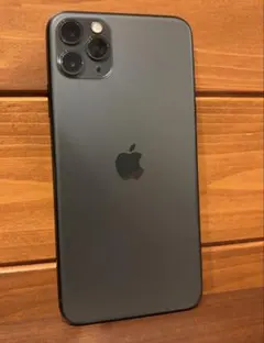 <美品> iPhone 11 Pro Max