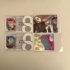 怪獣8号展　鳴海の1号クッキー　特典カード　鳴海弦 Amazon.co.jp: 怪獣8号展 鳴海弦 鳴海のいちごクッキー カード 日本