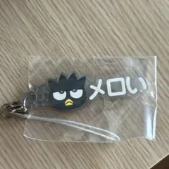 サンリオ ハッシュタグつけるサンリオキャラクターズ ばつ丸