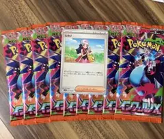 ポケモンカード　インフェルノ　バラパック　おまけつき