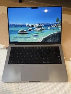 MacBook Pro(14インチ/512GB/36GB CTOモデル) - メルカリ
