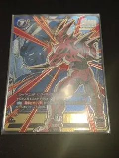 2025年最新】スーパーコンボ パラレルの人気アイテム - メルカリ