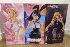 美女プライズフィギュア まとめ売り　3点セット