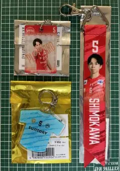 サントリーサンバーズ大阪 喜入祥充選手 サイン入り4点セット - メルカリ