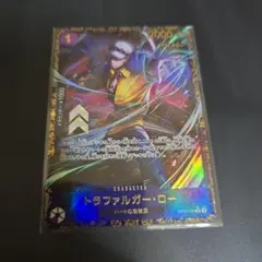 本日限定値下げ】トラファルガー・ロー PSA10 フラッグシップ - メルカリ