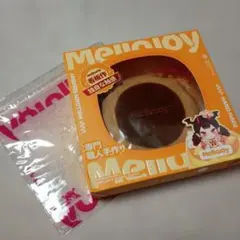 新品 メロジョイ クリーミークリーム 旧スフレ ラージサイズ チョコ