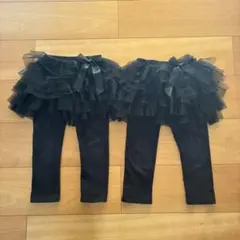 100 Bee des Bee スカッツ ブラック 双子