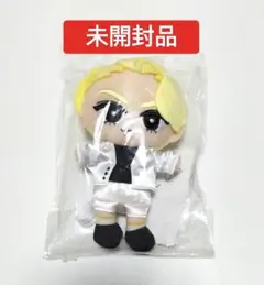 SnowMan ラウール　すのチルぬいぐるみ　未開封品