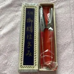 Item thumbnail for item b187a2b3-3851-48fa-bdac-899c4943ea88