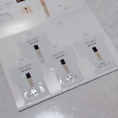 コスメデコルテ　ファンデーション　サンプル