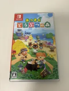 Item thumbnail for item 02fcf57c-5fe1-4e5e-b13b-bc6864ac1f71