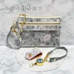 2026年最新】オーダー専用ページの人気アイテム - メルカリ