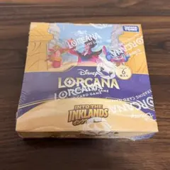アーケイジアと魔法の島 1box 箱のまま発送 - メルカリ
