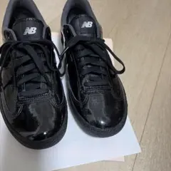 New Balance Gator Run UGTR2SV