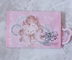 蛇腹ファイル No.1794