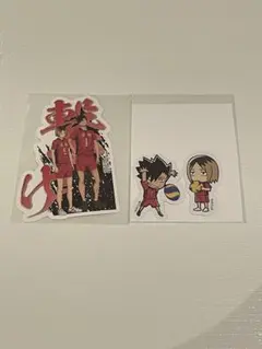 mk96mk様 リクエスト 3点 まとめ商品